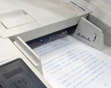 Toshiba研發新墨水 能讓印過的紙張通通被「漂白」！？