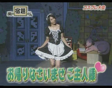 《想讓男友穿上的COSPLAY服》男生們願意穿嗎？◕‿◕