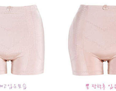 韓國超騙人《翹臀褲》~現在到底還有什麼能信?