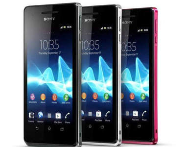 《Sony Xperia TX》超美型Xperia旗艦機 台灣售價正式曝光啦
