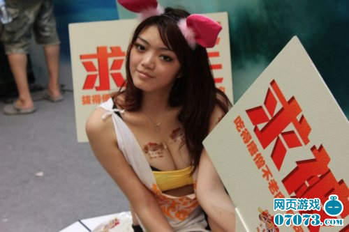圖片2
