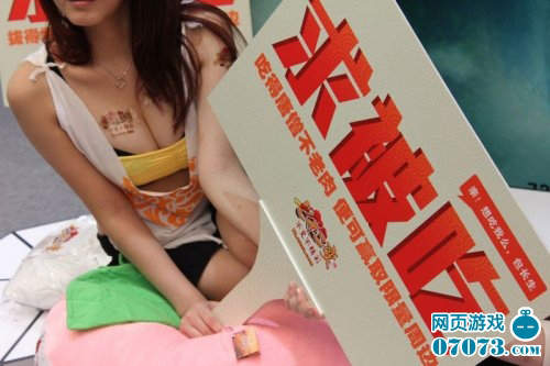 圖片4