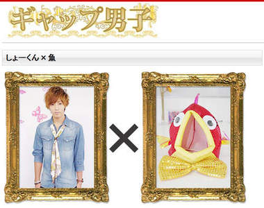 《反差感男子》你想要這些男生變身成什麼樣的造型呢？