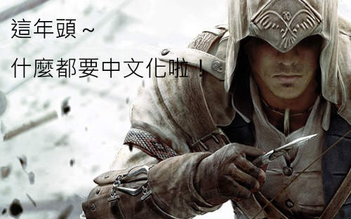 圖片1 圖片1