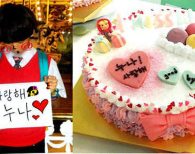 弟弟愛的大告白❤姐姐妳要好好走啊( ′-`)↗