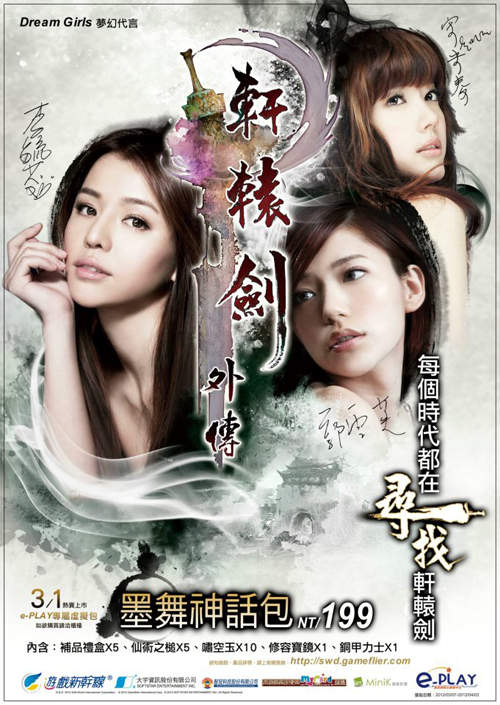 圖片7
