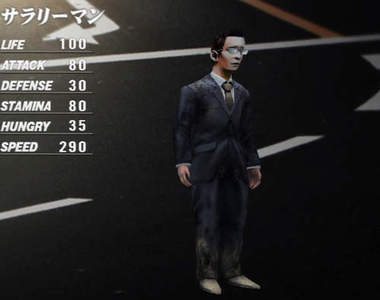 《東京叢林》終於有人類登場 稀有動物DLC：上班族！