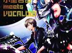 《小室哲哉 meets VOCALOID》專輯發售  《小室哲哉 meets VOCALOID》專輯發售