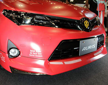 限制級廣告還不夠～Toyota Auris變身夏亞專屬車車！