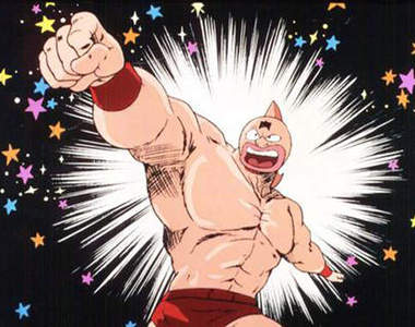 《筋肉人之日》今天就來大吃牛丼慶祝一下吧！（吞）