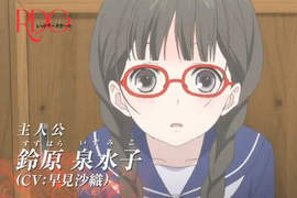 冬新番《DRG》 眼鏡、巫女、水手服能不看嗎?! 冬新番《DRG》 眼鏡、巫女、水手服能不看嗎?!