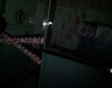 高中《校園驚魂》~膽小的人別進入....