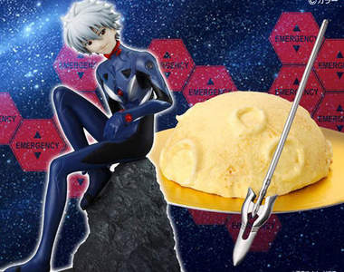 《渚薰月面蛋糕》吃了會引發第三次衝擊嗎www