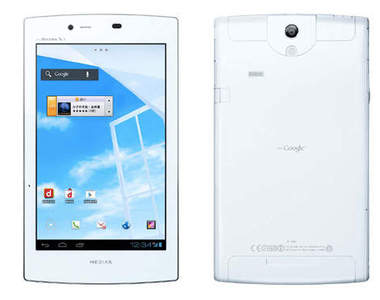 日本DoCoMo推出史上「最輕」7吋平板 確定不能拿來當飛盤射嗎~www