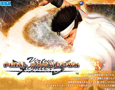 《VR快打5：最終對決》6月即將登上家用主機！