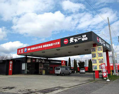 加油站改造過的建築　還是會讓你忍不住想說「95加滿」ww