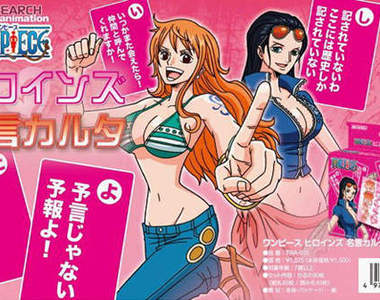 《海賊王女角名言紙牌遊戲》你記得誰的名言呢~?
