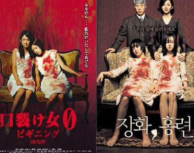 這些海報都長得好像喔~(⊙＿⊙)　