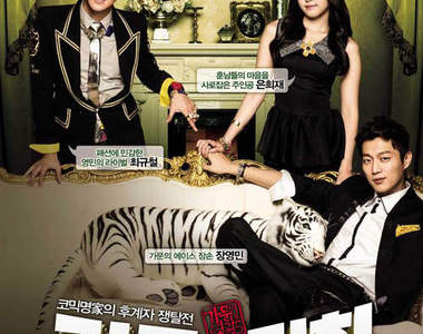 《黑道千金逼我嫁5》  尹斗俊、黃光熙、孫娜恩同台搞笑~