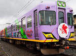 《痛電車》福音戰士:Q 紀念電車登場~ 《痛電車》福音戰士:Q 紀念電車登場~