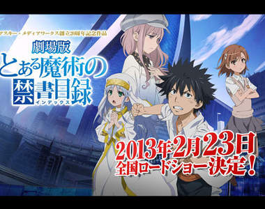 《魔法禁書目錄》劇場版 首支PV搶先看!