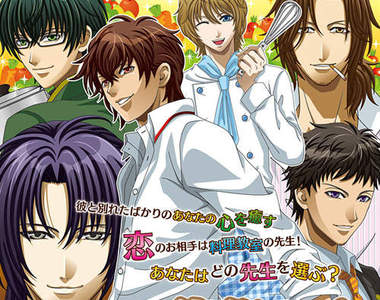 《型男料理教室》所以你是來作菜還是來談戀愛？（笑）