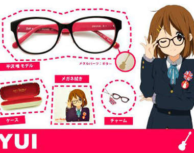 《K-ON!輕音部》角色專屬眼鏡周邊全公開