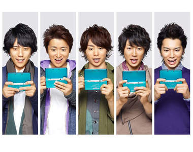 任天堂宣布3DS日本國內銷量破500萬!Σ(゚д゚ )