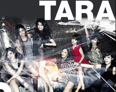 T-ARA合體！不要再說她們不合囉~