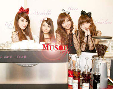 無双春麗嘎逼店 音樂、美食、正妹...簡直就是天堂嘛!