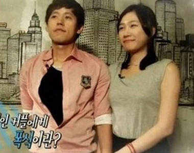 《暴食情侶》他們真的很會吃