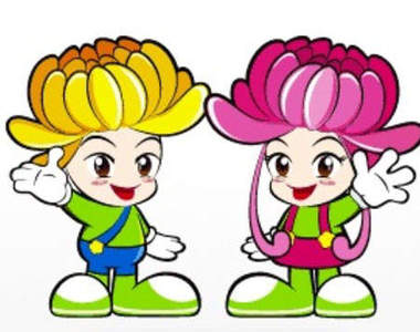 2012韓國《菊花節》~鼻子過敏的人不要去討罪受喔