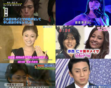 《日媒最多報導的年度娛樂新聞》2012大回顧