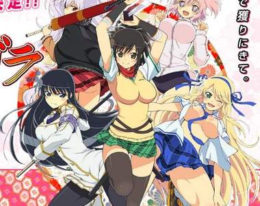 《閃亂神樂》波濤洶湧動畫化 PV躍動展出!