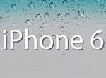 傳言iPhone「6」將於今年秋天推出!? 傳言iPhone「6」將於今年秋天推出!?