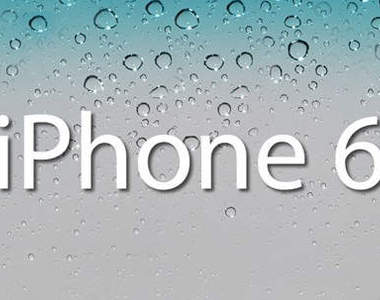 傳言iPhone「6」將於今年秋天推出!?