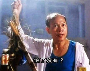 11款超靠北....邊走的古怪發明 怕了沒有!