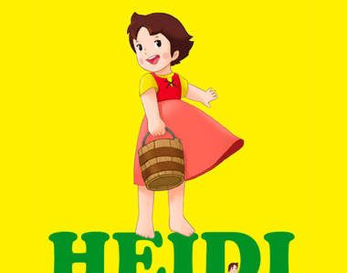 《海蒂之日》是什麼?可以吃嗎?!