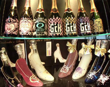 《貼鑽酒瓶》這麼漂釀你捨得喝嗎?