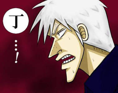 《小氣省錢術》錢～～不是這樣省滴！