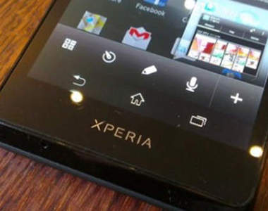 《Sony LT25i Tsubasa》又一款神秘SONY新機悄悄現身！？