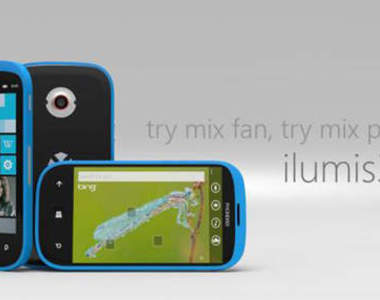 超怪《四神合體手機》果然...有時候搞合體技也不是什麼好事吶~>"<