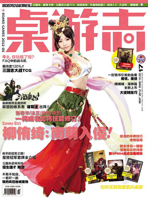 圖片14