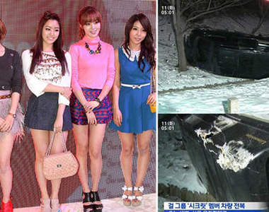 《Secret車禍》 成員Zinger肋骨骨折 T^T