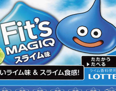 《史萊姆口香糖》 吃起來究竟是什麼滋味呢?◉﹁◉ (口水)