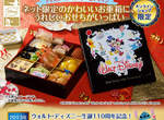 滿滿迪士尼的《御節料理》日本新年好幸福啊~♥ 滿滿迪士尼的《御節料理》日本新年好幸福啊~♥