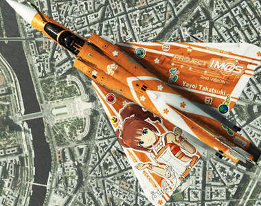 空戰奇兵x偶像大師x超時空要塞  《空戰奇兵:突擊地平線》第8波新機體DLC公開