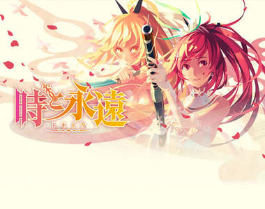  VOFAN角色原案  PS3《時與永遠》手繪動畫RPG遊戲