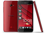 《HTC Butterfly》新一代美型旗艦5吋1080p台版蝴蝶機 終於亮眼現身囉~ 《HTC Butterfly》新一代美型旗艦5吋1080p台版蝴蝶機 終於亮眼現身囉~
