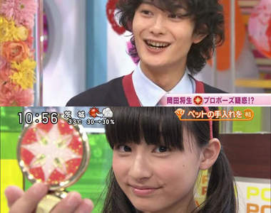 岡田將生向12歲童星《吉田里琴》求婚遭拒wwww